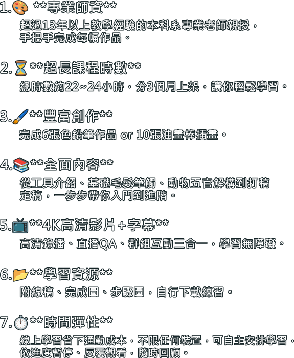 QNA01 QNA01