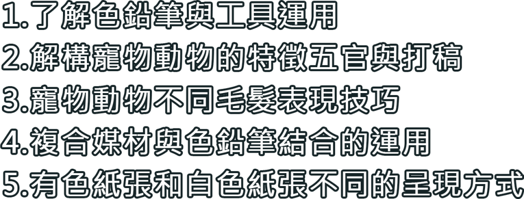 QNA02 QNA02